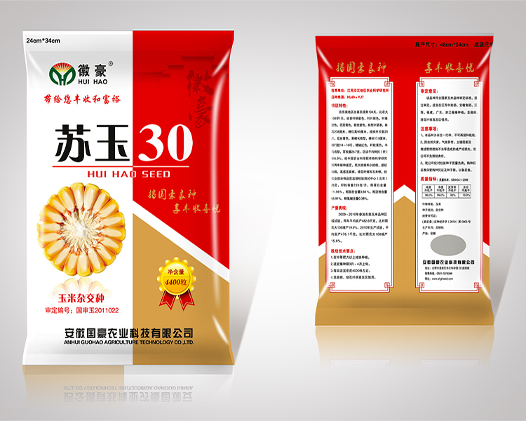 1589352697499373.png image.png