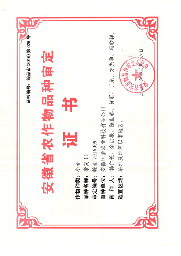 1589529013373790.png image.png