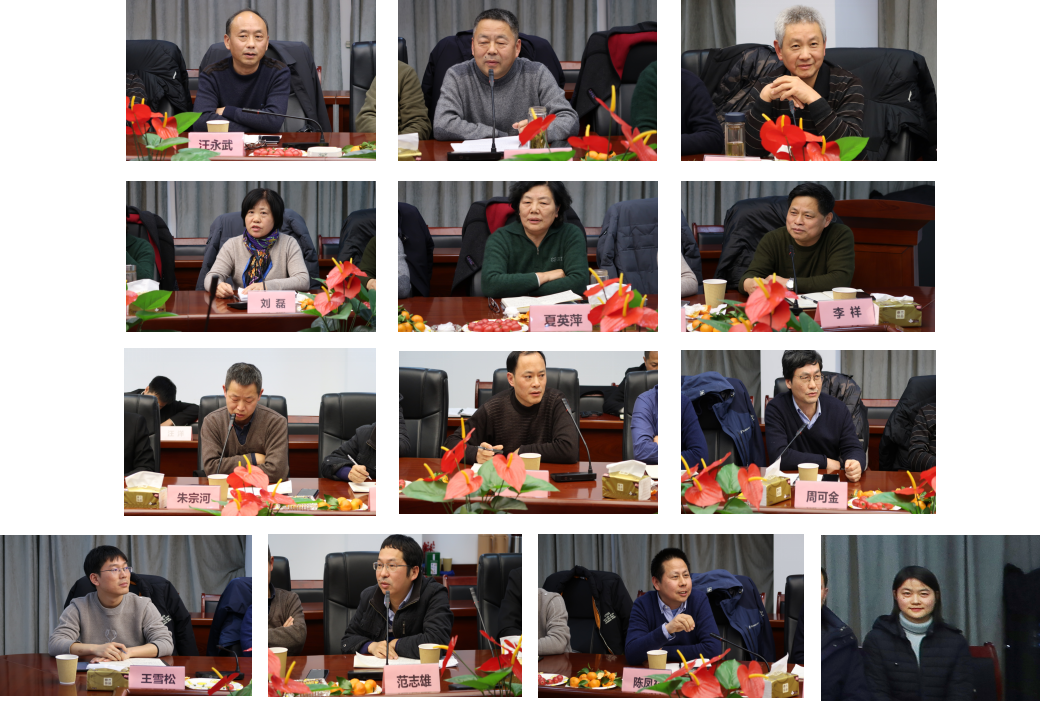 1643273109679446.png 346.png