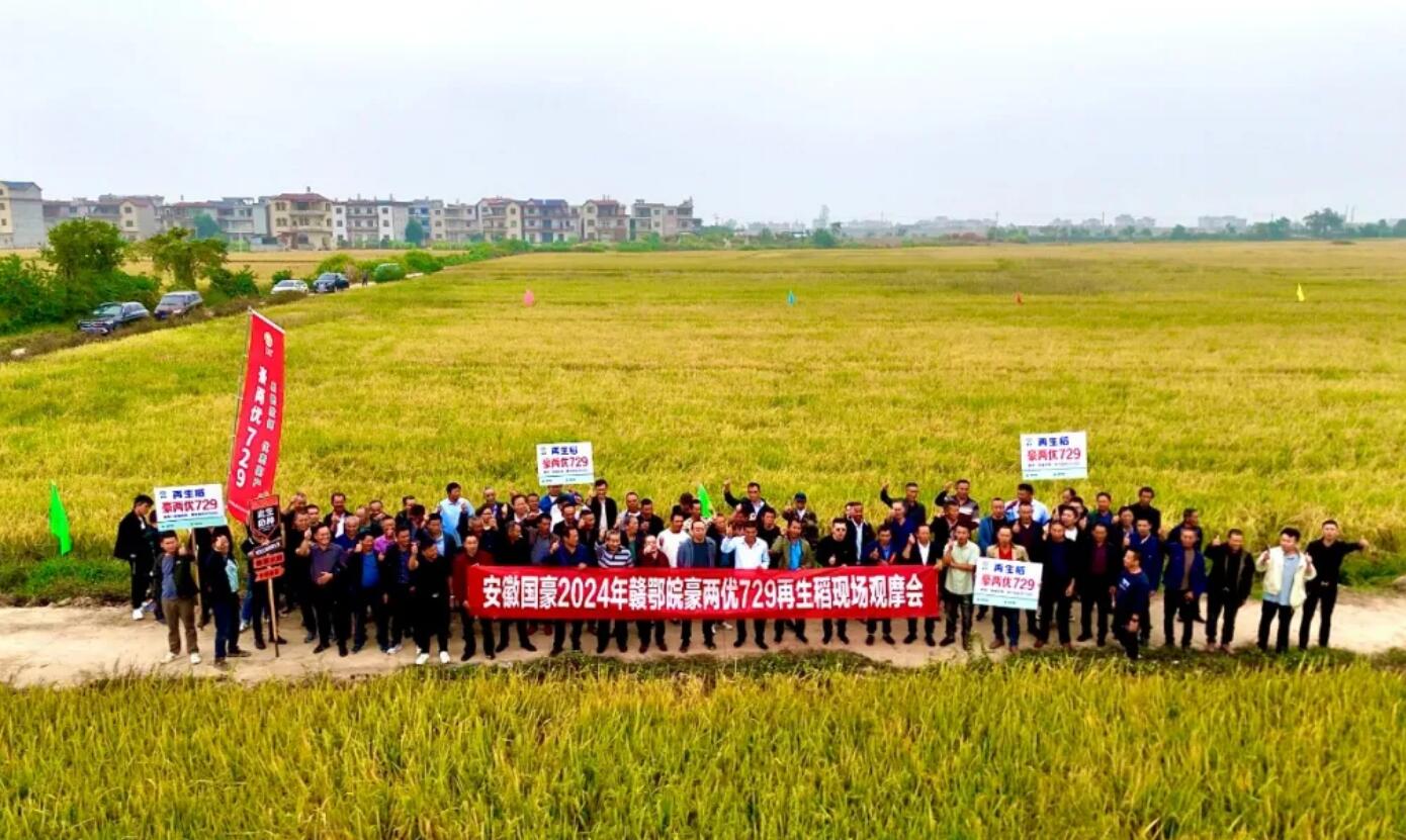 1729231807658125.jpg QQ截圖20241018141014.jpg