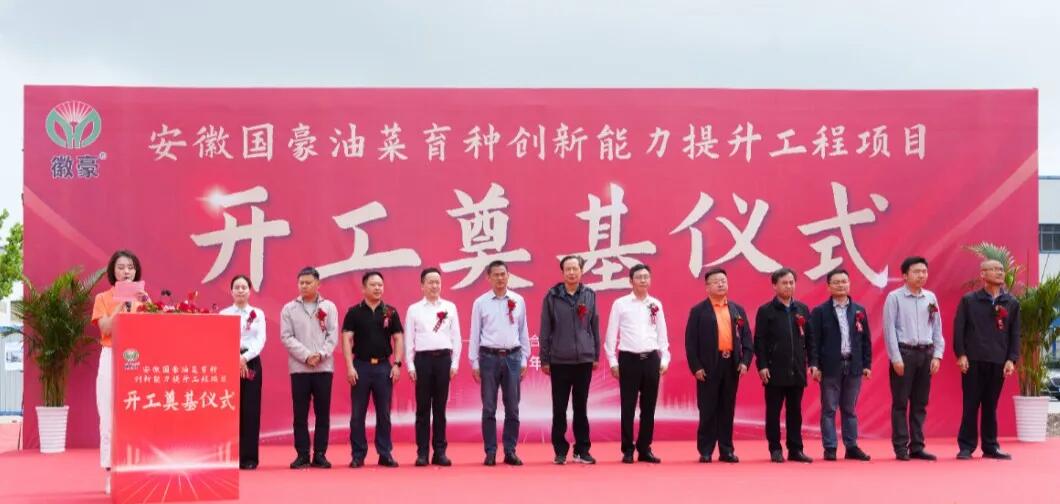 QQ截圖20250512090415.jpg